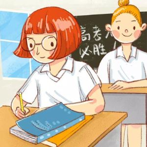 合肥成人高考 乐鱼 APP 体育