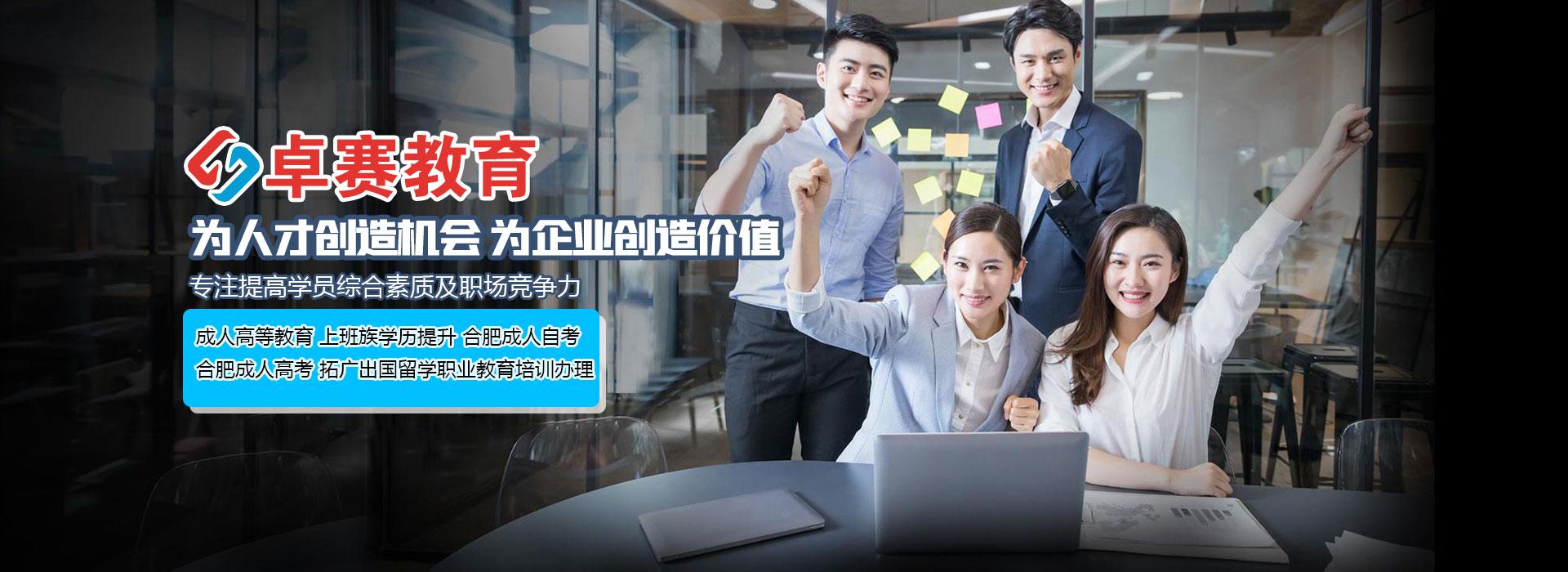 乐鱼leyu体育